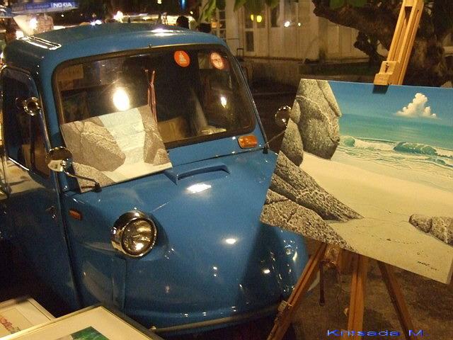 DSCF0543.jpg